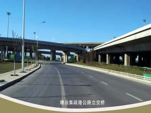 涉县案例展示